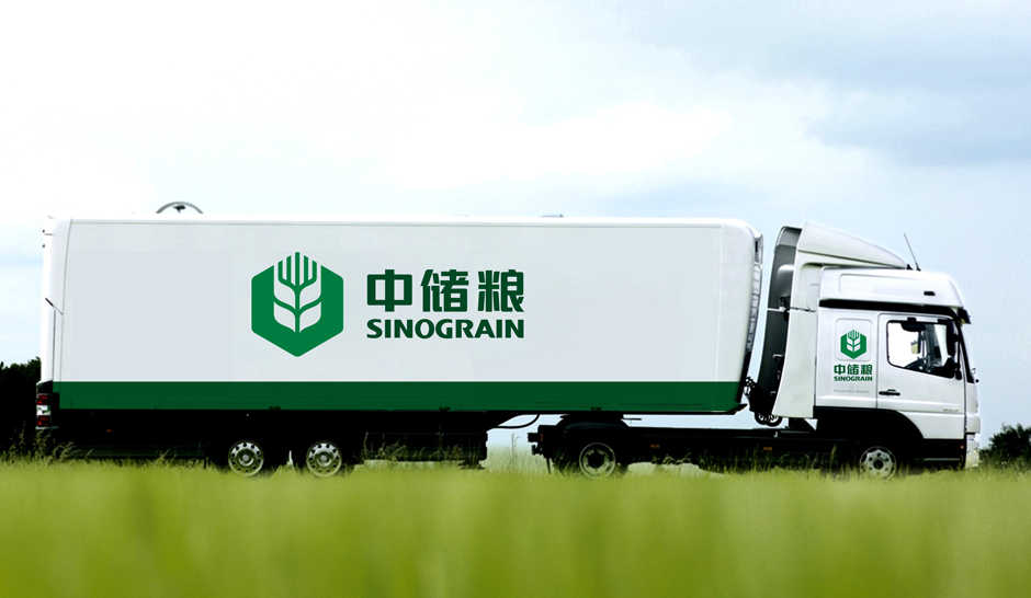 中储粮 - 联系电话:18020232033